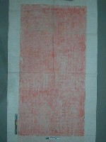 藏品(光緒三年(1877年)「敕建鳳山昭忠祠碑」碑文拓片)的圖片